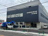 地域を守る美しき使命感「公共工事で信頼の技術を発揮！石井町の安心工房さんと名西消防組合石井消防署」