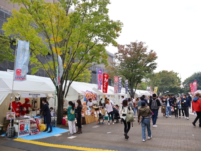 「川口市市産品フェア2023【川口市のイベント情報】」