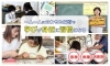 そろばん塾 宮前平のそろばん教室 - 子供の習い事なら CatlySorobanSchool 宮前平