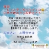 「子供の語彙を増やすには　【伊丹の幼児・小学生・中学生指導塾　本物の国語・英語を学ぶ】」