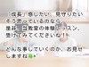 「ラミューピアノ教室の子どもたちが“賢く育つ”理由」