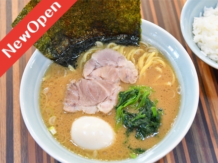 横浜家系ラーメン 武源家 奥州市前沢 New まいぷれ新店舗情報 ニューオープンのお店特集 まいぷれ 花巻 北上 一関 奥州