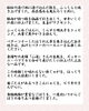献立のご説明「【5/7(水)～5/9(金)のお献立🎵】」