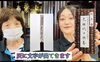 経文香「食欲の秋٩(๑> ₃ <)۶♡和菓子☆斐川町 仏壇」