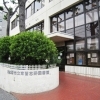 習志野市立東習志野図書館