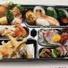 幕の内弁当