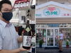「お家で美味しい甘酒作りませんか？特別純米酒『葛飾の花』の酒蔵直送の酒粕が入荷！［シャディサラダ館 白鳥店さん］」