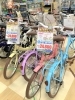 自転車買うなら今！ 秋の新学期応援セール開催中！ | MEGAドン