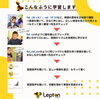 ガチで何度も復習しながら覚えます！「英語学習で一番大事なこと（個人の勝手な意見）　⭐️出雲市で英語教室をお探しならドリーム塾へ⭐️」