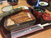 鰻重「【嵐山】」