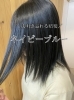 ネイビーアッシュ ヘアーサロン2c トゥーシー のニュース まいぷれ 米子