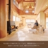 「【夢ひろば展示場】解放感あふれる大空間のLDK 」