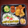 自家製ミートボール唐揚げエビフライクリームコロッケ「3月8日のお弁当」