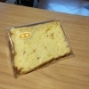 きんかん