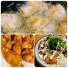 唐揚げ丼「「熱々一つ」朝ドラ見てたら食べたくなって(笑>艸<)」