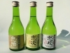 新政酒造　日本酒3本セット 楽天市場】新政 陽乃鳥 貴醸酒 15周年記念酒 750ml : 酒 焼酎の風