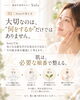 「Solaはこんなサロンです｜肌再生専門サロンSola」