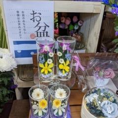 あかがねポイント30％大還元祭ショップ＆お得紹介１「お花屋さん編」