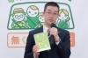 「逆走」講義 NEXCO東日本さん「高齢者体験！NEXCO東日本『家族みんなで 無くそう逆走　三世代免許』特別講義 が開催されました！［2020年2月5日（水）京成ドライビングスクールさん］」
