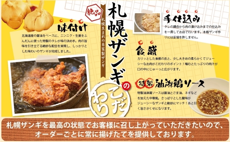 「夏季限定メニュー＆今週の日替わりランチ7/27～7/31のメニューです★（日曜・祝日はお休み）」