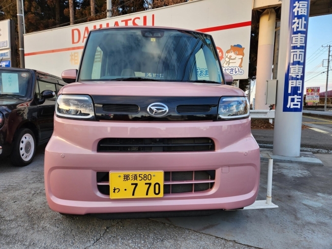 「【那須塩原市の福祉車両なら相馬自動車商工へ】」