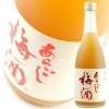 梅酒　6種類