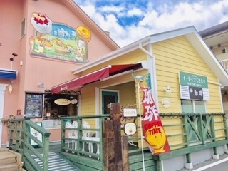 長泉 三島ブランド商品 長泉町 焼き菓子 ケーキ屋 お菓子工房honeyのニュース まいぷれ 三島 長泉 三島ブランド商品 長泉町 焼き菓子 ケーキ屋 お菓子工房honeyのニュース まいぷれ 三島