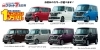 新車会人に大人気のカーリース フラット７五日市 フラット7 五日市のニュース まいぷれ 広島市佐伯区