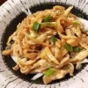 年中無休！いつでも昼から飲める居酒屋 安丸(やすまる) 池波和彦のまいぷれ八王子・精選居酒屋