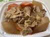 大根の煮物「八王子シフォンケーキ　　G&Bみづき」