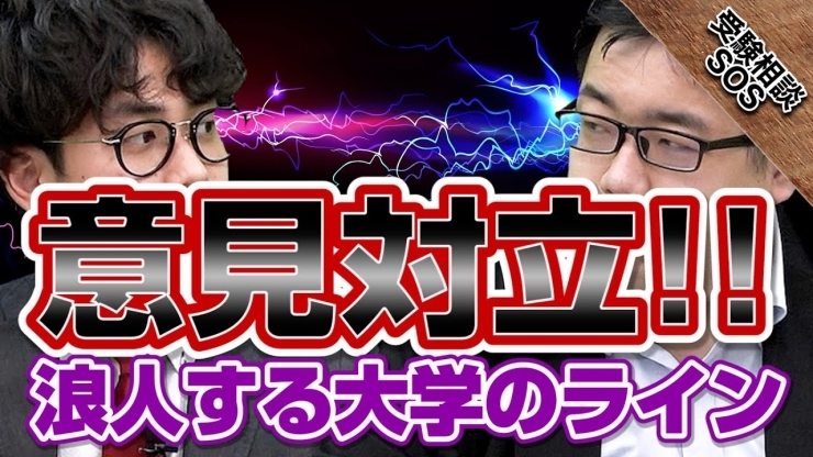 短い時間で何ができるかしっかり目標をたてよう 伊丹の授業をしない大学受験予備校 塾 正しい自学自習のやり方指導 武田塾 伊丹校のニュース いたみん 伊丹市 短い時間で何ができるかしっかり目標をたてよう 伊丹の授業をしない大学受験予備校 塾 正しい自学自習のやり方指導 武田塾 伊丹校のニュース いたみん 伊丹市