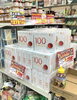 「1月最後の週末！週末特売のお知らせ♪」