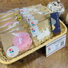お線香の香りもあります「眠れてますか꒰ღ˘◡˘ற꒱✯斐川町 仏壇」