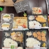 本日の弁当「【仕出しのやまね】本日のおすすめ＆明日の予告！職人こだわりの味をお届け🍱✨】」