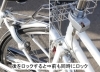 2026年通学用 フルスペック＆ロープライス「ミヤタ スタークラブ