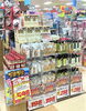 「【4/23（土）〜4/24（日）】週末特売のお知らせ！」