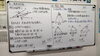 「インフルエンザ流行りすぎ・・・【集団指導・個別指導】【王子・南大分・城南・上野ヶ丘・大分西・大道・西の台・荏隈・金池・豊府・春日町】」