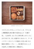 「掲載のお知らせ」
