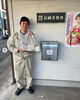 「年に一度のお楽しみ！　ドーナツのプレゼント。【長岡美装社】」