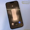 「最新のiPhone修理もお任せください！スマホピットインゆめタウン筑紫野店の実績」