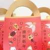 新春ギフトボックス🎍