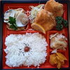 「一魚一会　明日の日替り＆幕の内弁当」