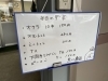 値段表「直売所やってます！」