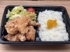 自慢のジューシー唐揚げ弁当「フォトジェニック」