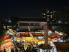 「2025年8月17日（日）西条市民納涼花火大会が開催されました！」
