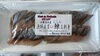 「ホウムラ食品【数の子 鰊の 丸干し】販売中です🎶」