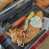 「ジャンボえびフライの日です🍤大好評！山形牛 リブロース すき焼き重✨　」