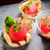トマト・チーズ冷菜「7月11日のお惣菜」