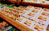 「【新規取り扱い店】」