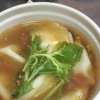 スープギョーザ